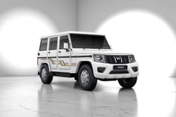 Mahindra Bolero Color Diamond White